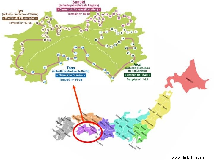 일본인에게 보내는 산티아고 순례길 