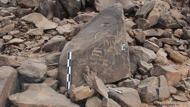 彼らはエジプトのワディ・エル・フディ遺跡で100の新しい碑文を発見し、そのうちの1つはポンティウス・ピラトについて言及している 