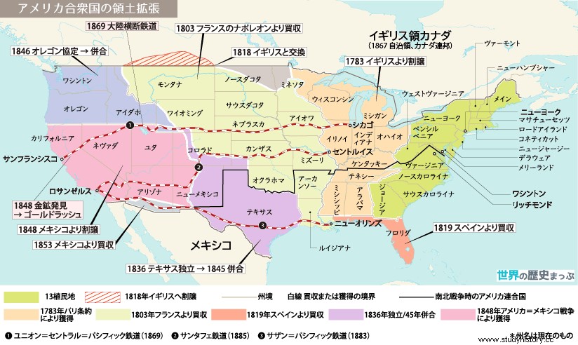 トップ5はどこですか？歴代アメリカ大統領の出身地をまとめてみた 