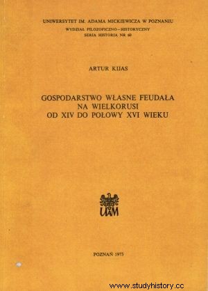 Алкогольная культура? Пиво и водка в Великом княжестве Московском. 