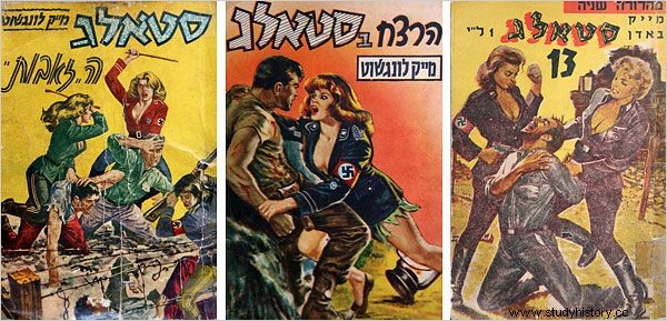 収容所を題材にしたユダヤ人のポルノ小説？イスラエルでは何万人もの人が読んでいます[18+] 