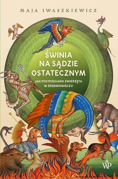 中世の人々は本当にドラゴンを信じていたのでしょうか? 