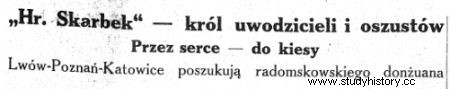 Замечательная история графа С. 