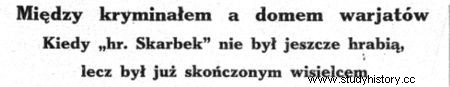 Замечательная история графа С. 