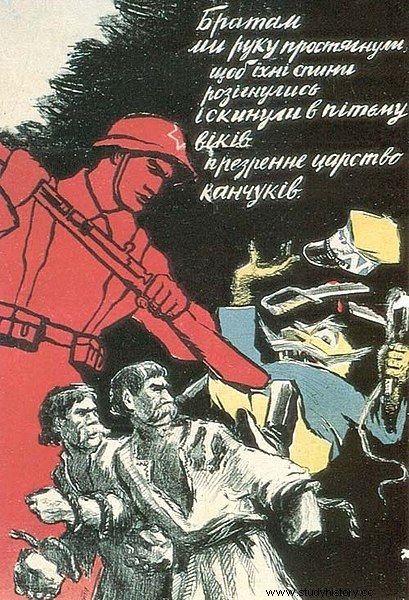 Что произошло 17 сентября 1939 года? 