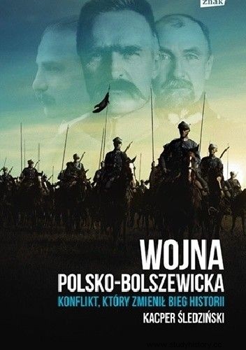 ワルシャワの戦い 100 周年記念書籍トップ 10 