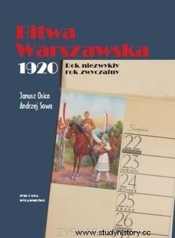 ワルシャワの戦い 100 周年記念書籍トップ 10 