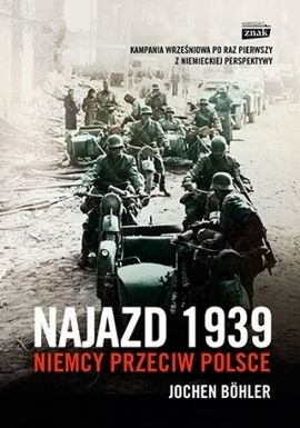 Преступления Германии против польских военнопленных в сентябре 1939 г. 