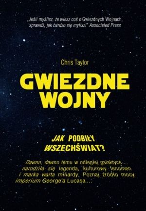 スター・ウォーズはアメリカ先住民の言語を救う。そして、これはまったく冗談ではありません！ 