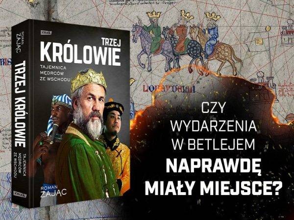 Безжалостный убийца малолетних детей или… жертва клеветы? Сколько мальчиков было на совести Ирода Великого? 