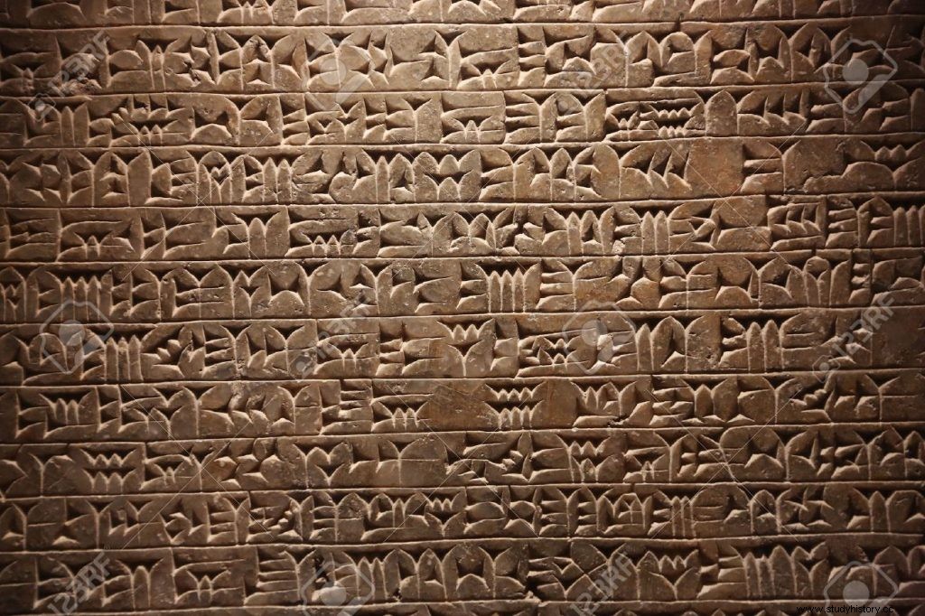 ギルガメシュ叙事詩:古代メソポタミアの文書と世界最古の叙事詩文学 