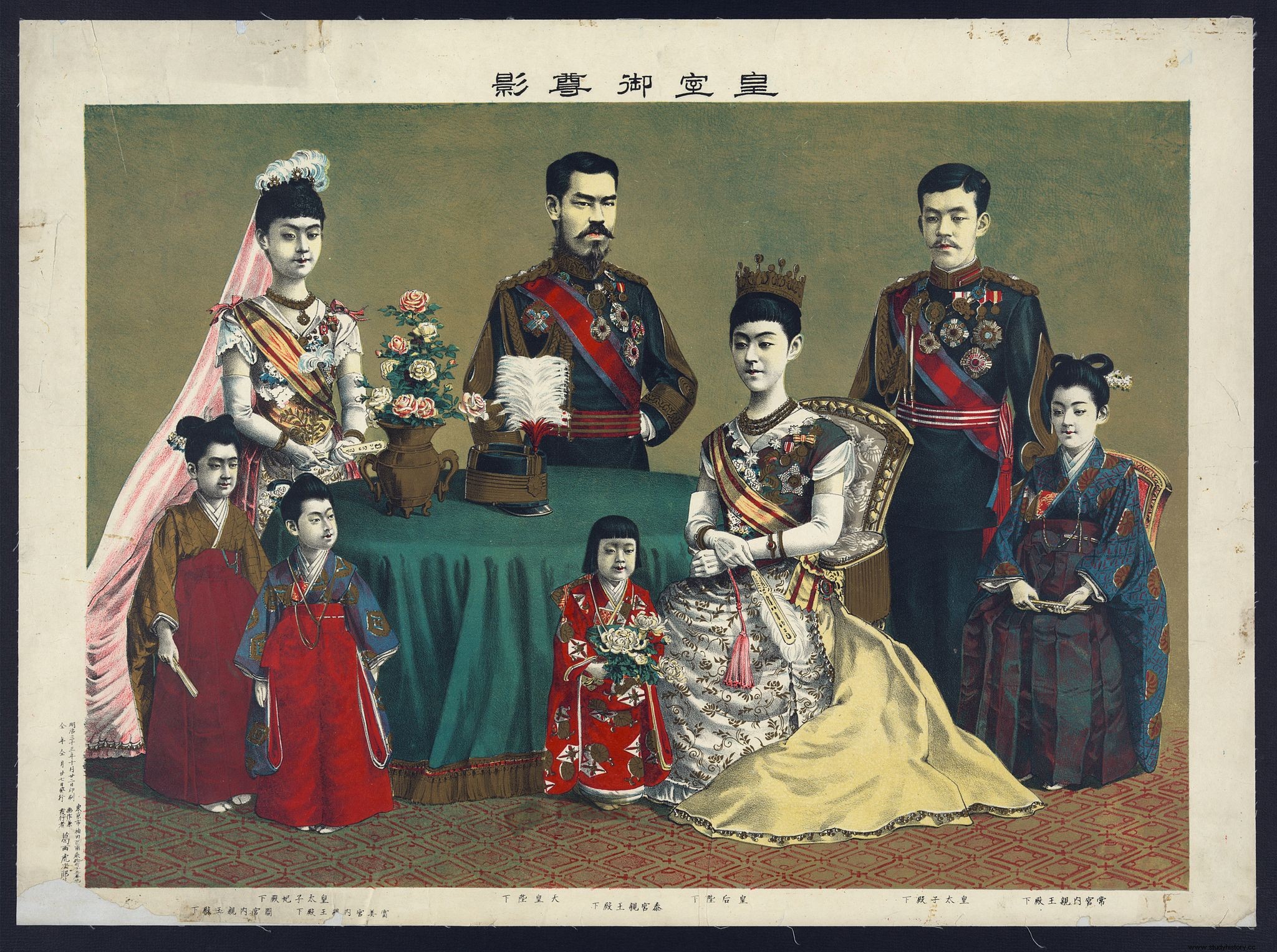 La familia imperial japonesa es la monarquía hereditaria más antigua del mundo 