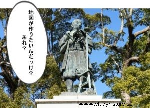 【伊能忠敬】日本地図を完成させた男！そして人生を二度生きた男！ 