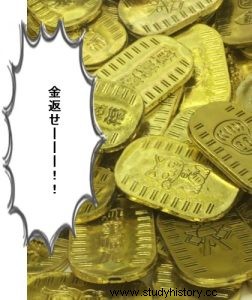 【廃藩置県】明治時代に行われた大政策！ !!最初は302都道府県だったっけ？ 