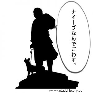 [Takamori Saigo] ¡Dos exiliados y tres matrimonios! ¿Y dos suicidios? 