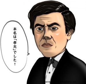 【桂小五郎】木戸孝允と「毛の小五郎」に改名した理由は？ 