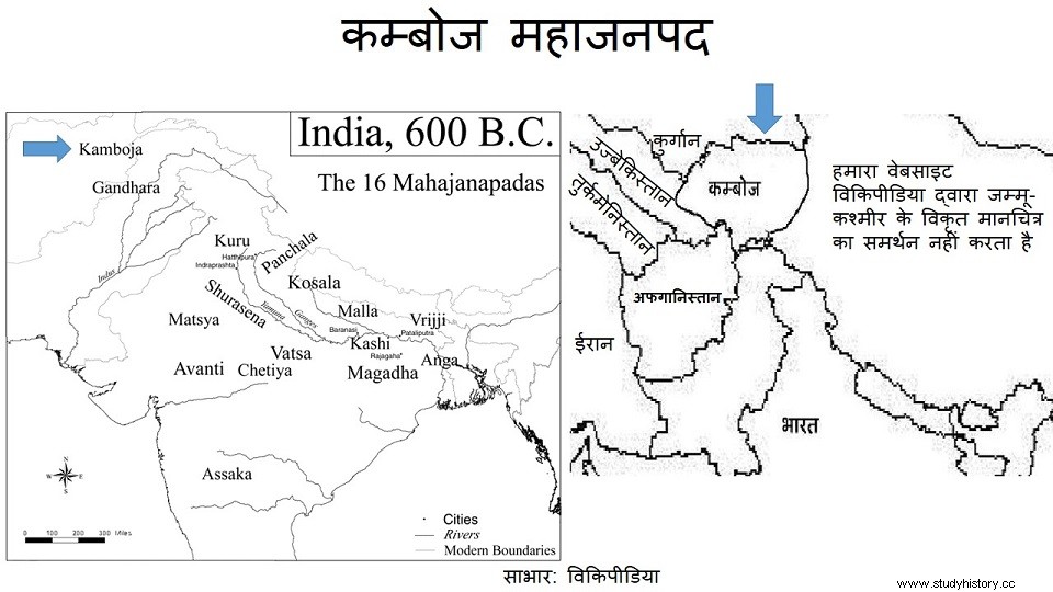 Historia védica de Asia Central:desde Savitri-Satyavan hasta el surgimiento de los reinos budistas 