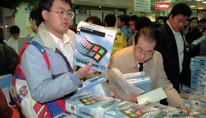 Windows 95가 처음 출시되었을 때 전 세계적인 히스테리 