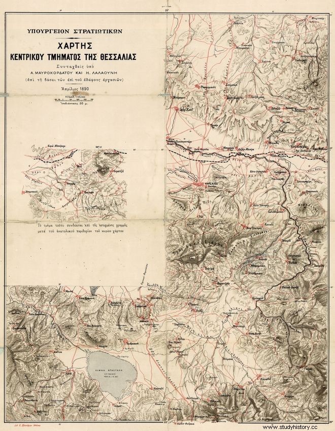 Documento:El primer mapeo del país después de 1821. 