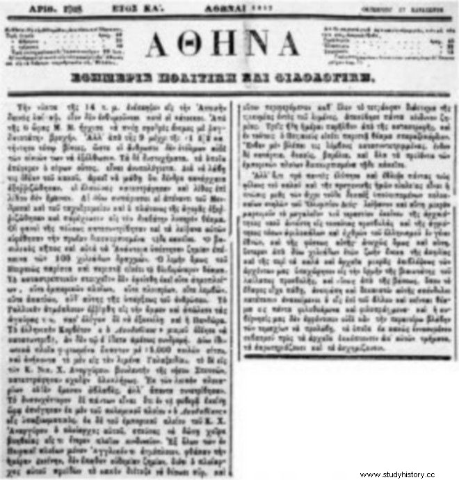 El clima de la columna y Voidopnichtis. 