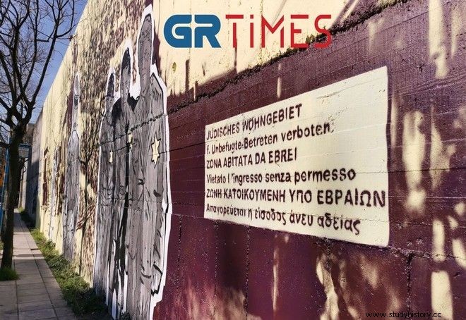 Salónica:Finalizado el conmovedor mural sobre el Holocausto 