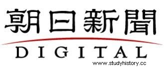 古遺伝学は古代日本の最初の集団の起源に関する知識を混乱させる 