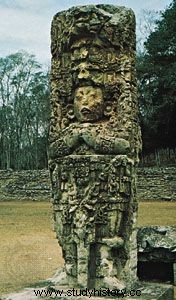 Copán | ciudad antigua, Honduras 