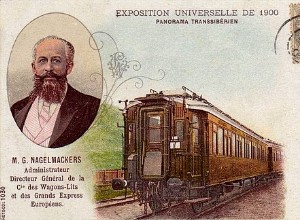 The Orient Express 