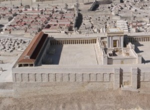 Ancient Jerusalem 