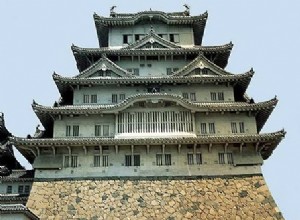 Historia de Japón, desde sus orígenes hasta la época medieval 