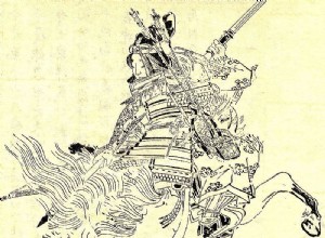 Samurai women. Tomoe Gozen 