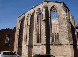 Ruins of the Church of Santa Catalina 