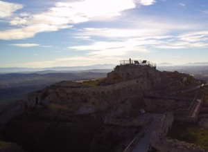 Castellum de Medina Sidonia, the Romans also built castles. 