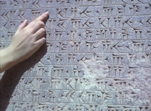 The gigantic trilingual inscription of Behistún and the decipherment of the cuneiform script 