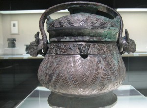 They find  elixir of immortality  in a Chinese tomb 