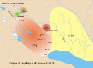 A 4,500-year-old Mesopotamian pillar contains the first deciphered inscription on border disputes 