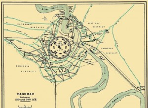 Круглый город Багдад, революционный городской проект 762 года. 