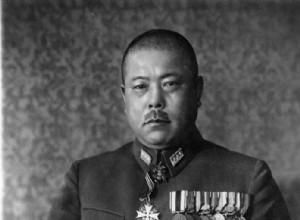 The history of the Yamashita Treasure, the Japanese war booty in World War II 