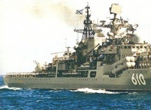 Sovremenny-class missile destroyer 