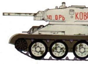 T-34/85 