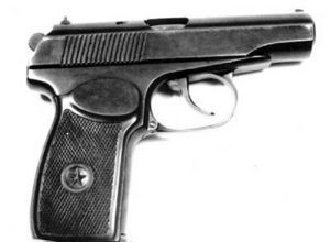 Makarov PM 