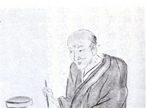 Ōtagaki Rengetsu, poet nun 