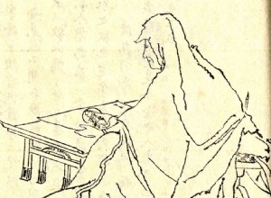 Hōjō Masako, onna-bugeisha y mujer de poder 