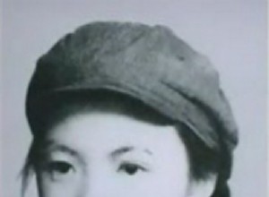 Lin Zhao, writer and martyr 