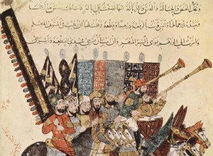 From 634 to 790:The Islamic Empire 