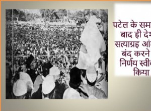 37. The country accepted the decision to stop the Satyagraha movement only after Patel s support 