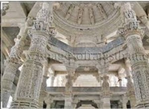 Capítulo – 36 – Arquitectura y arquitectura indias (Arquitectura antigua y Arquitectura Rajput) (R) 