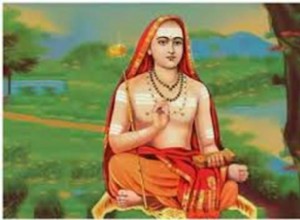 Chapter-31 - Jagadguru Shankaracharya and His Philosophy 