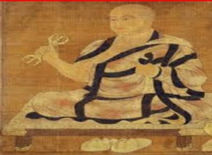 Chapter -16 – Buddhism and its Influence on Indian Culture (b) 