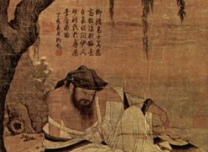 Chinese Leonardo da Vinci 